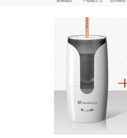 Sacapuntas eléctrico astronómico | Proyecto369