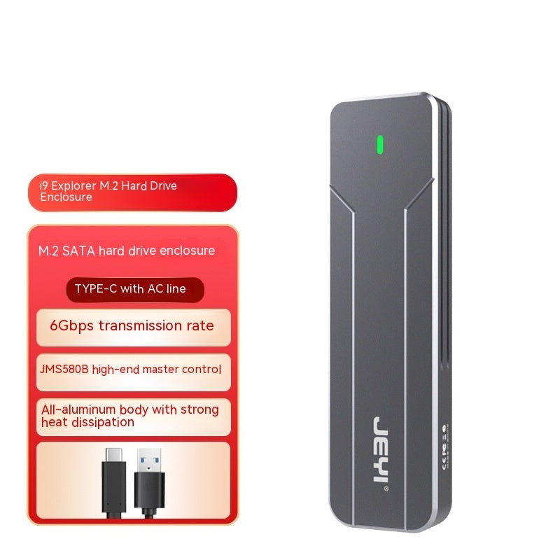 Lector externo universal protocolo caja de discos | Proyecto369